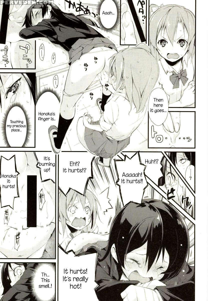 Sonoman Rhapsody! Chapter 1000 Page 10